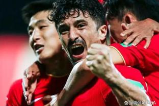 友谊赛-国足0-1叙利亚两场不胜 颜骏凌被轰世界波后防表现低迷